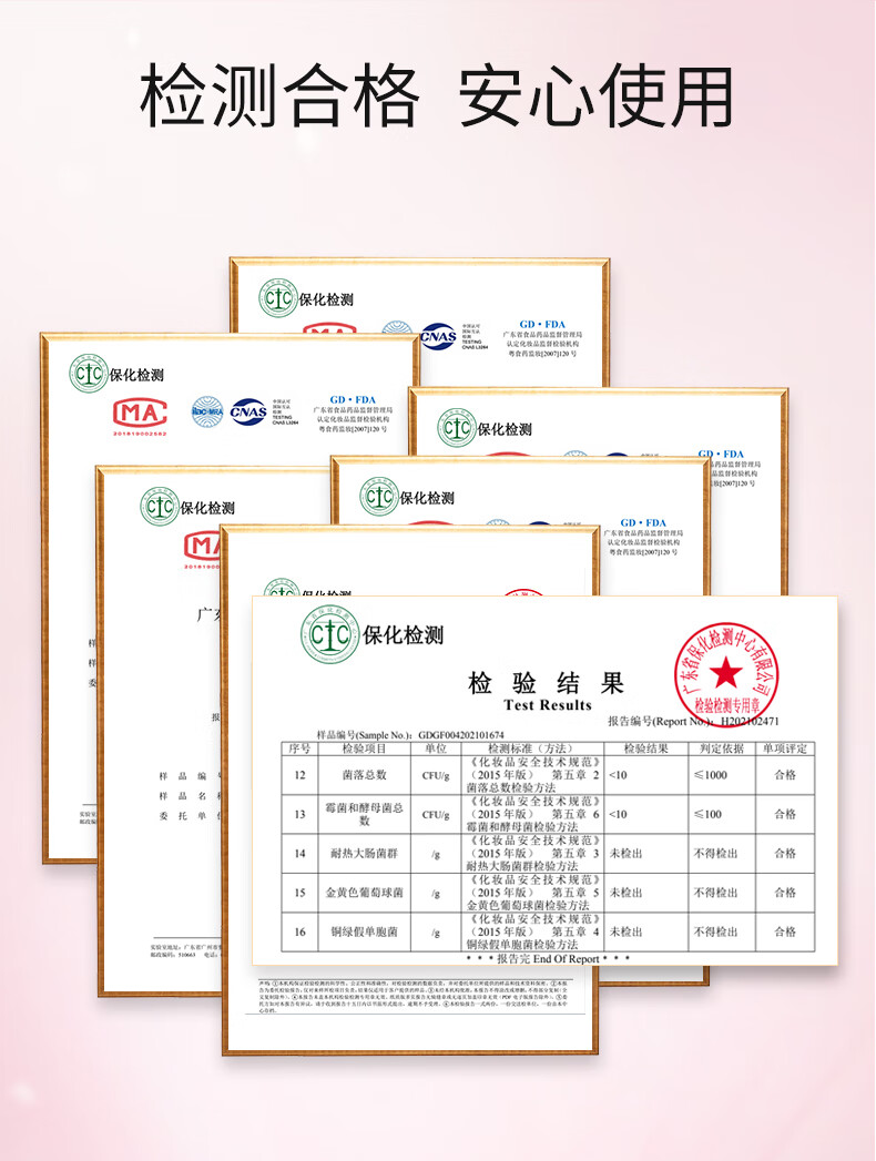 美肤宝effecco护肤品套装补水保湿礼盒滋润润泽清爽不油腻水乳化妆品女 【提拉紧致】鎏金奢宠御颜礼盒