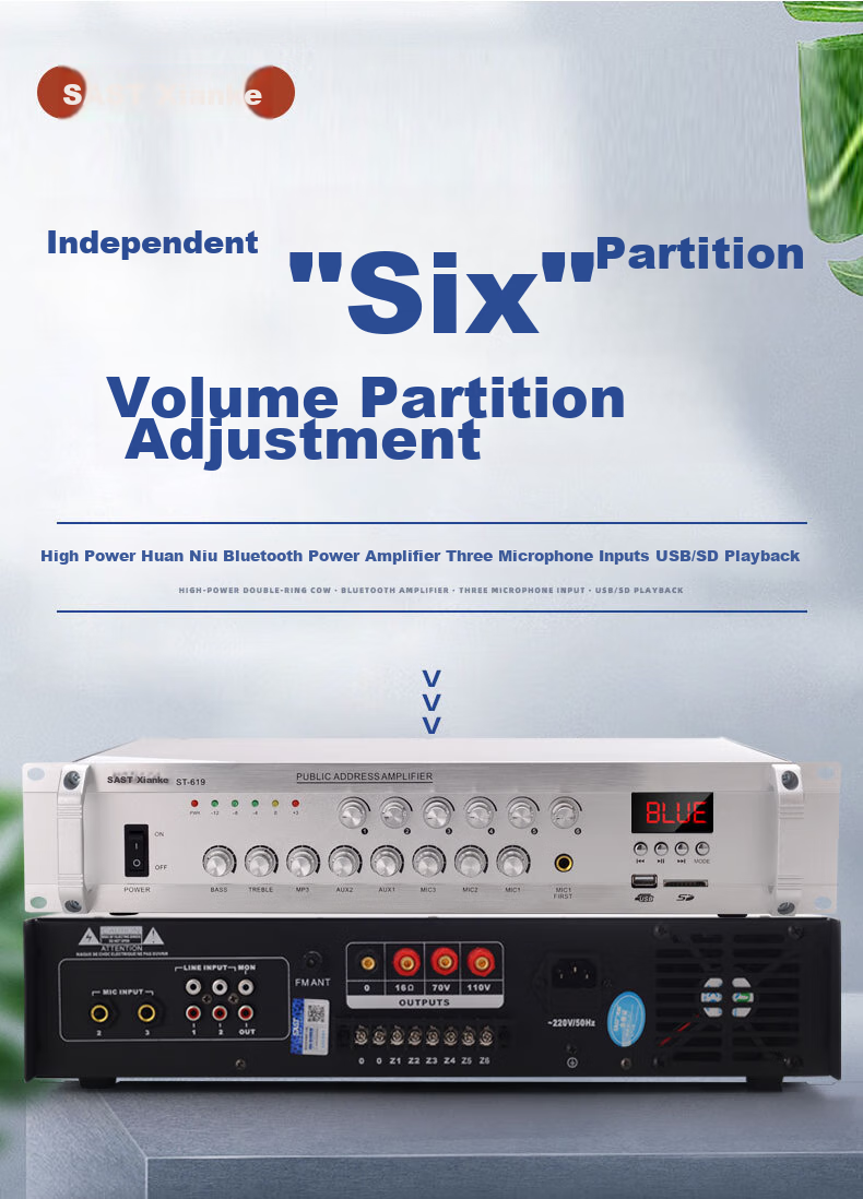 Усилитель SAST ST-619, 200 Вт, Bluetooth, 6 зон, черный