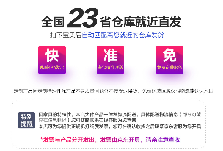 中伟实木椅人体工学椅经理办公座椅家用班前椅电脑椅子会议椅老板椅大班椅