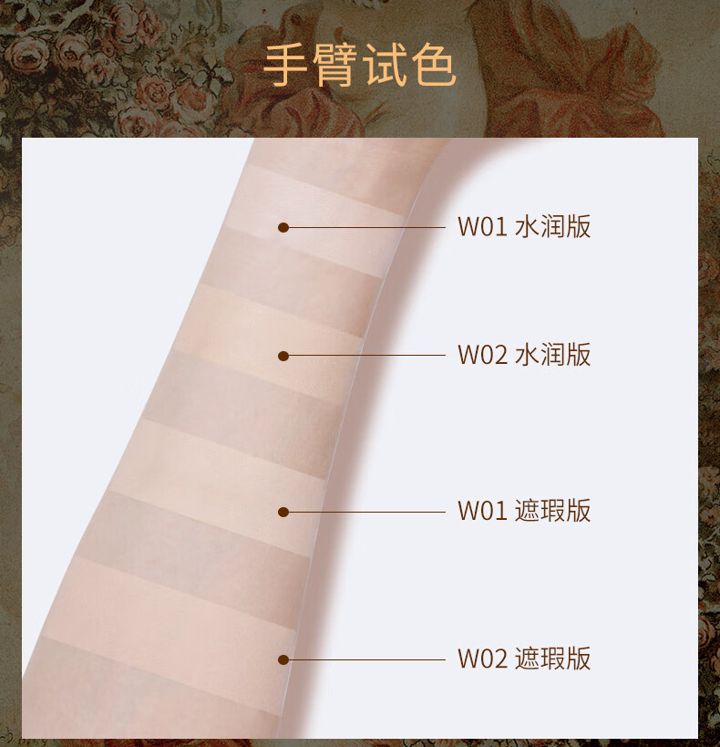 ZEESEA滋色气垫bb霜遮瑕提亮裸妆素颜霜控油保湿姿色粉底液蘑菇头气垫