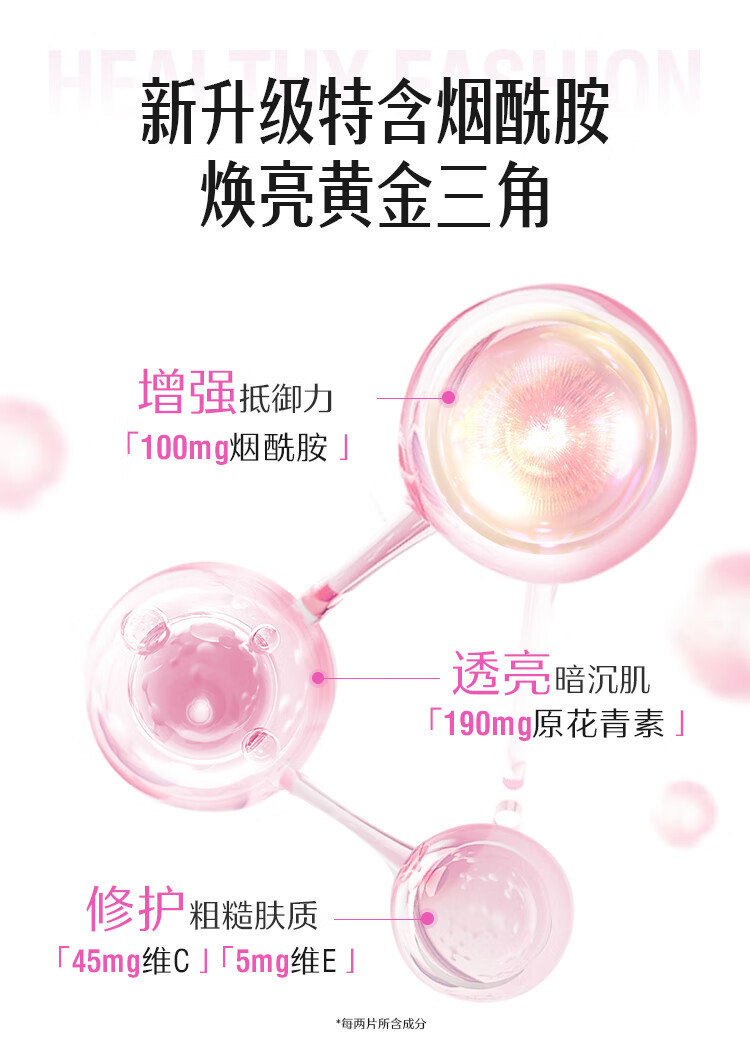 商品详情图