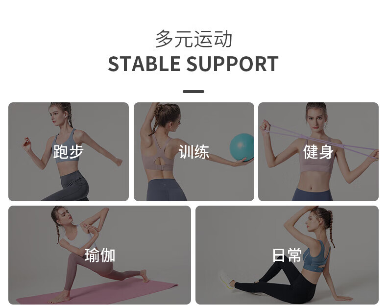 Комплект спортивной одежды CAMEL для женщин, для бега и фитнеса, Y23BATL6052, Ду Руо Пурпурный/Дымчатый Пурпурный, M