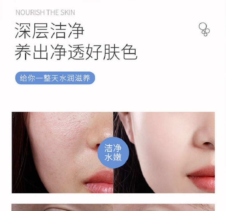 广药白云山祛斑美白洗面奶男女淡化黄褐斑雀斑氨基酸洁面乳烟酰胺提亮肤色控油清洁毛孔补水保湿150g