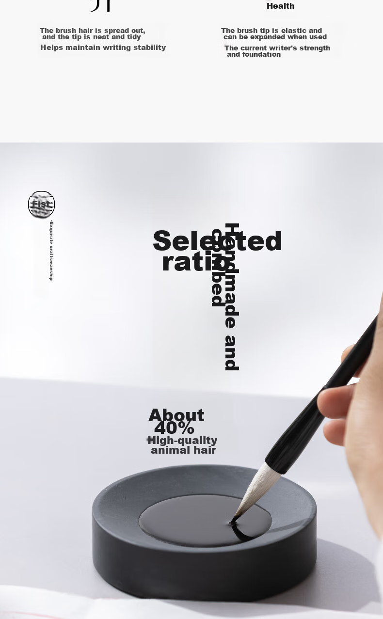 Китайская кисть Моцинъянь Цинцзюнь, универсальная, для начинающих, смешанный ворс, малый размер