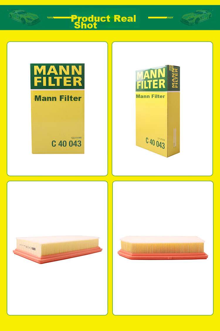 Воздушный фильтр MANNFILTER C40043 для Lynk & Co 01/03, Geely Excelle L, Boyue L, Leishen/Galant L6 L7