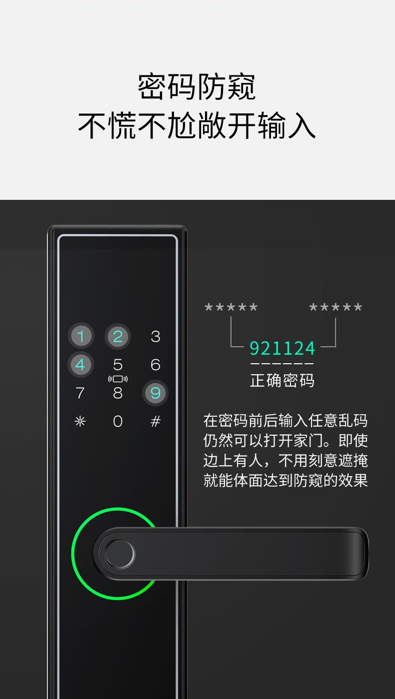 参考剖析德施曼T11-Pro怎么样?深度测评剖析