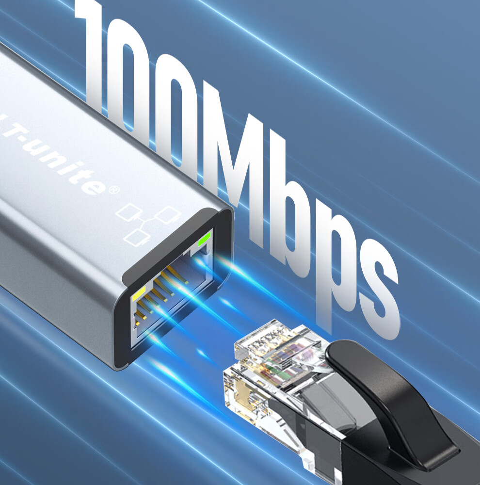 Переходник ULT-unite Lightning на RJ45 Ethernet, 100 Мбит/с, с портом зарядки, 0.5 м