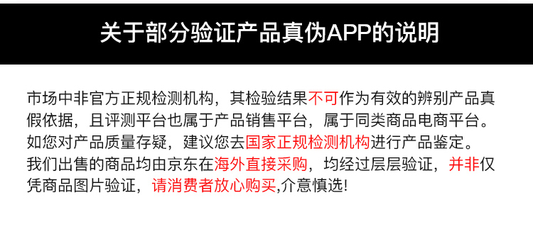 馥蕾诗（Fresh）大豆精粹卸妆洁面二合一150ml洗面奶啫喱质地