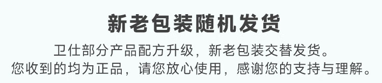 卫仕 小型犬泰迪比熊大型犬金毛拉布拉多营养通用型犬粮 卫仕京选食荟 犬粮12kg