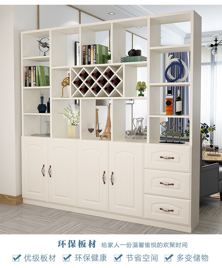 卡米萱 屏风柜子酒柜玄关柜隔断柜现代简约家用客厅门厅柜 红色 两门三抽120*200*30cm包安装