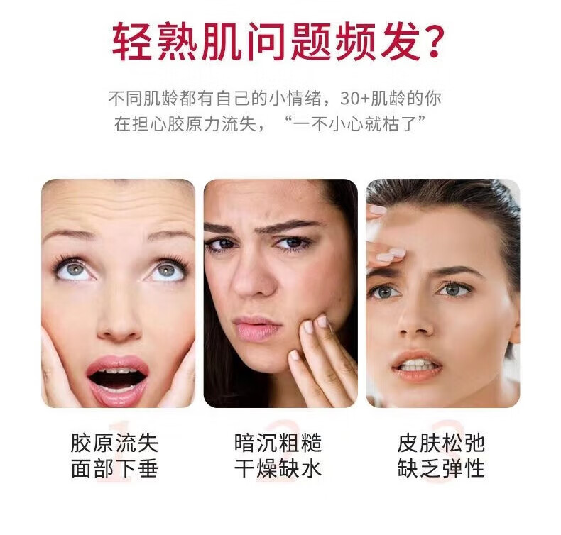 娇韵诗（CLARINS）焕颜弹簧水精华水双萃精华液补水保湿抗皱提拉紧致 弹簧水200ml （新旧版本随机发）