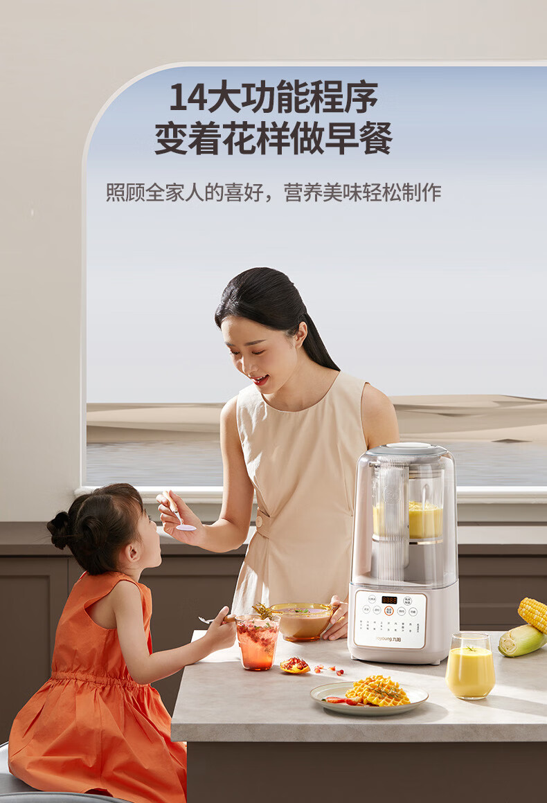 商品详情图