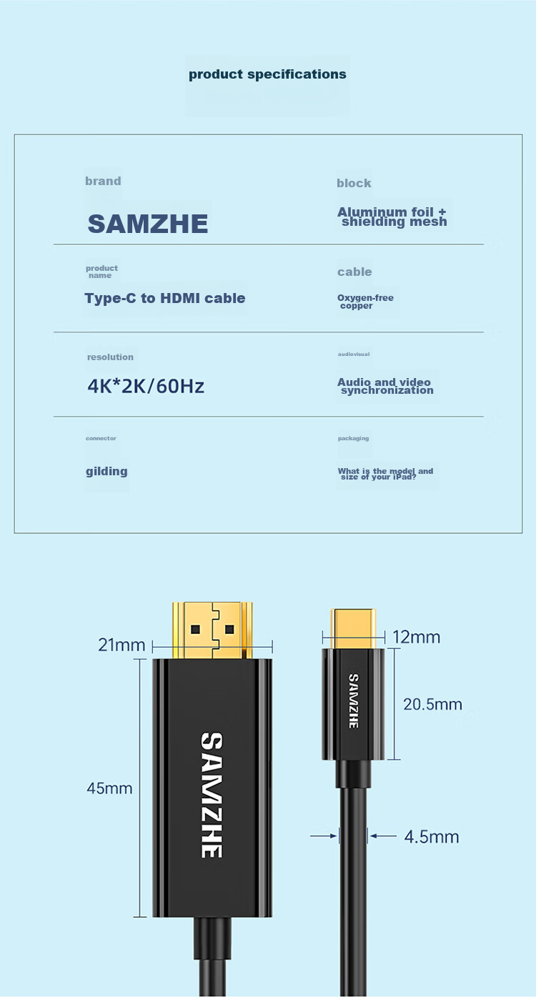 Кабель SAMZHE Type-C - HDMI, 2 метра, черный