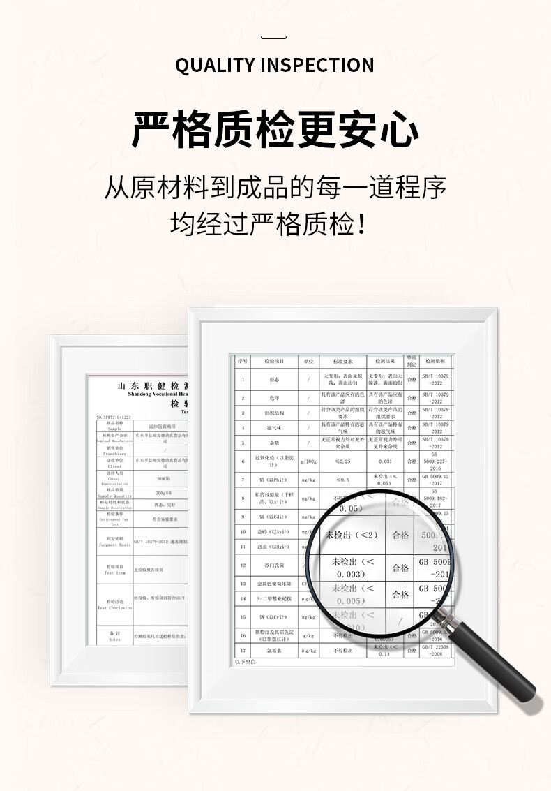 瑞发德 油炸流沙蛋黄鸡排1kg 香酥大鸡排 鸡胸肉鸡块半成品 炸鸡裹粉冷冻肉制品  半成品菜