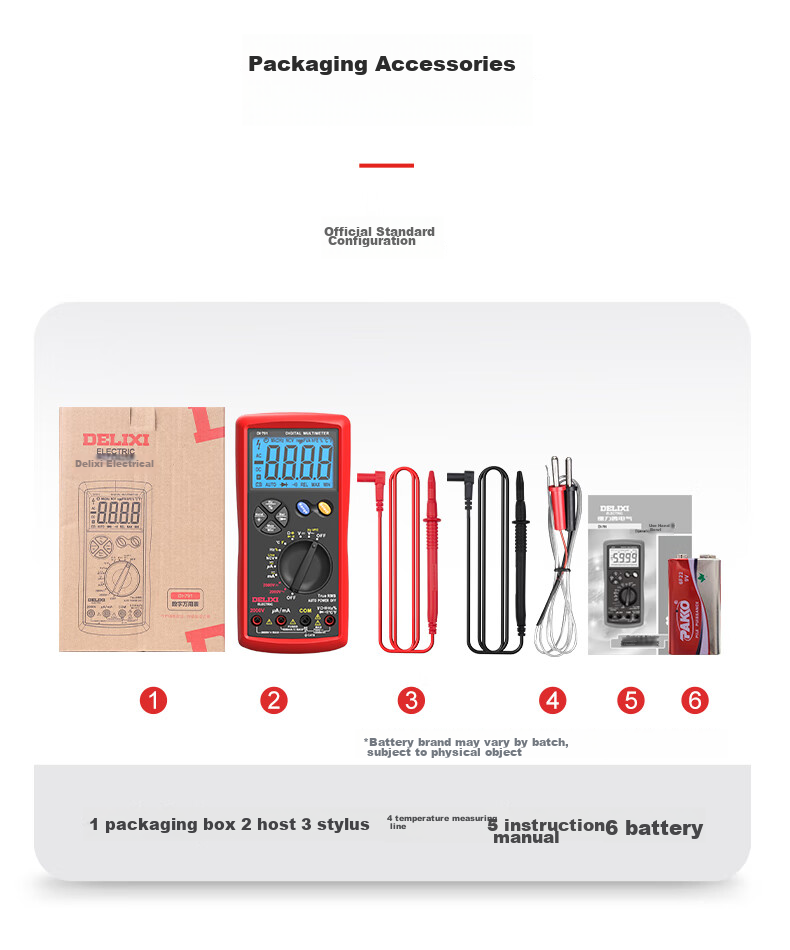 Мультиметр DELIXI ELECTRIC 2000В