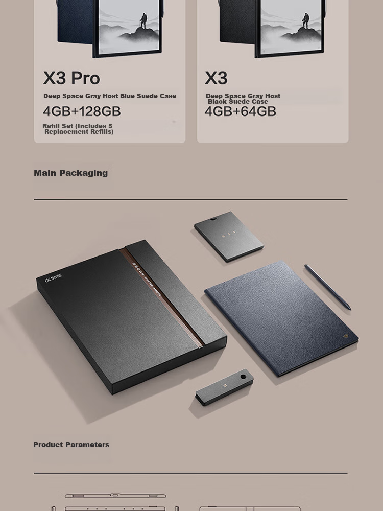Электронная книга iFLYTEK Smart Office Notebook X3 Pro, 10.65-дюймовый E-Ink экран, 128ГБ, черный