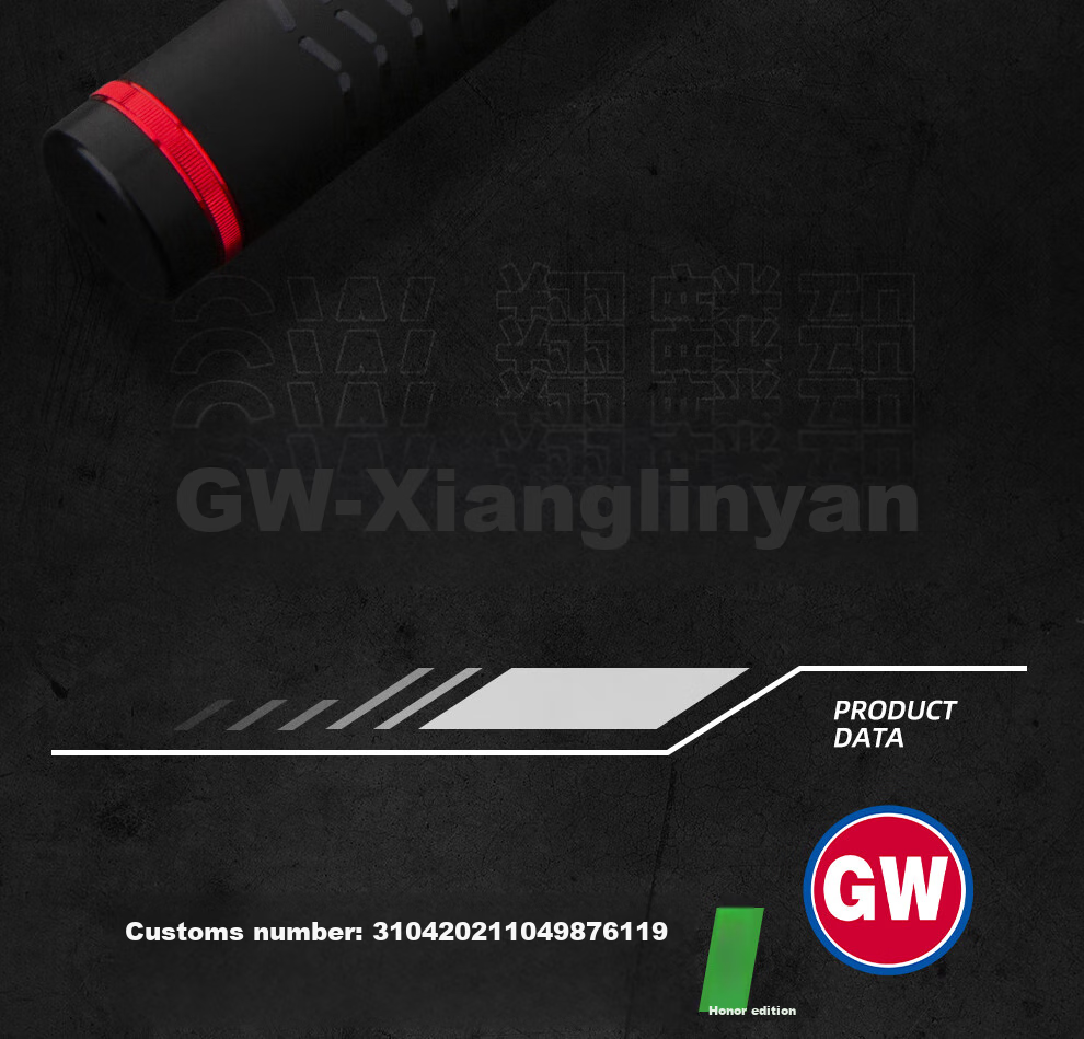 Удилище GW Fishing Rod Xianglin Jirongyao Edition No. 3, 5.4 метра, скользящий поплавок, большие кольца, длинные секции, рокфишинговое удилище