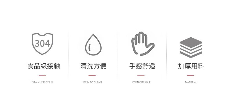 Нержавеющая сталь Jingmao, 304, для вина, диппер, экстрактор, кухонный скуп, 60x60x350 мм, 110000 г