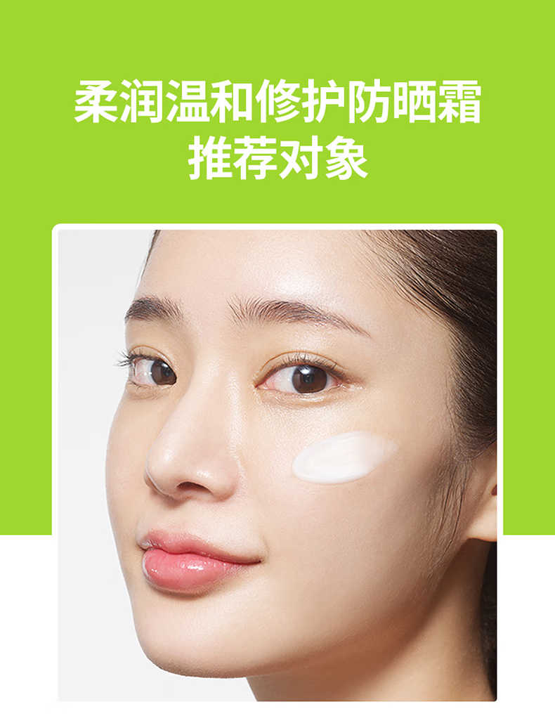 DR.G/drg蒂迩肌防晒霜隔离70ml女男士敏感肌韩国进口