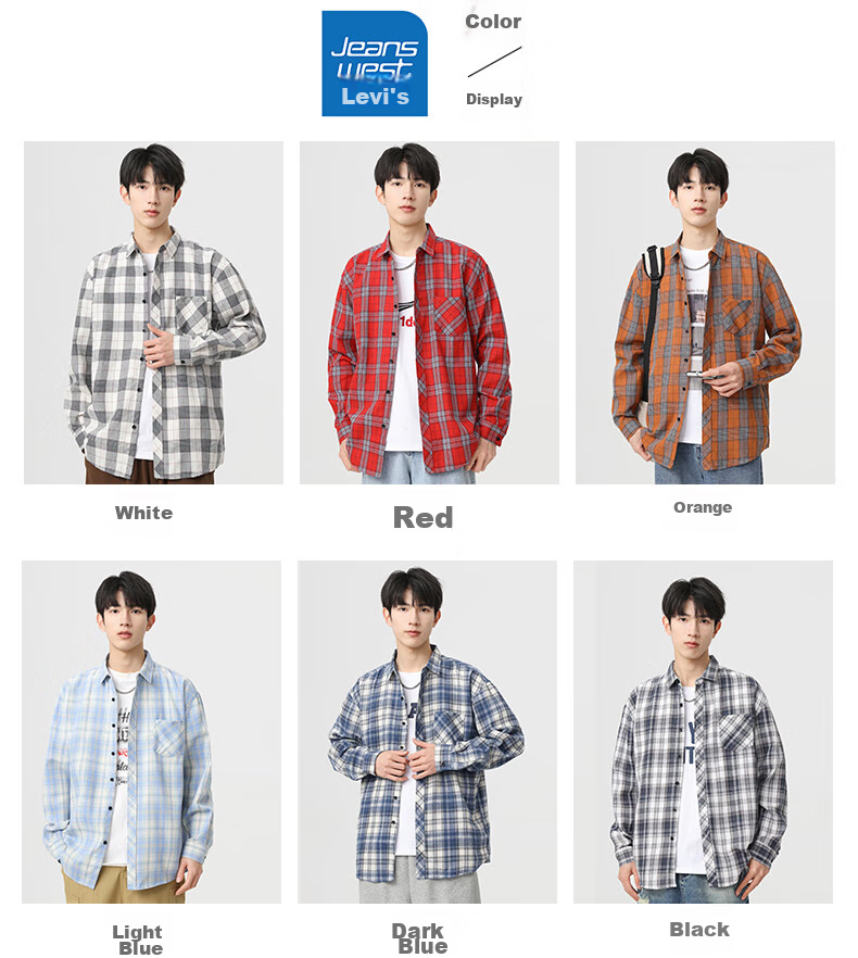Рубашка мужская Jeanswest, клетчатая, с длинным рукавом, трендовая, черная, размер XL