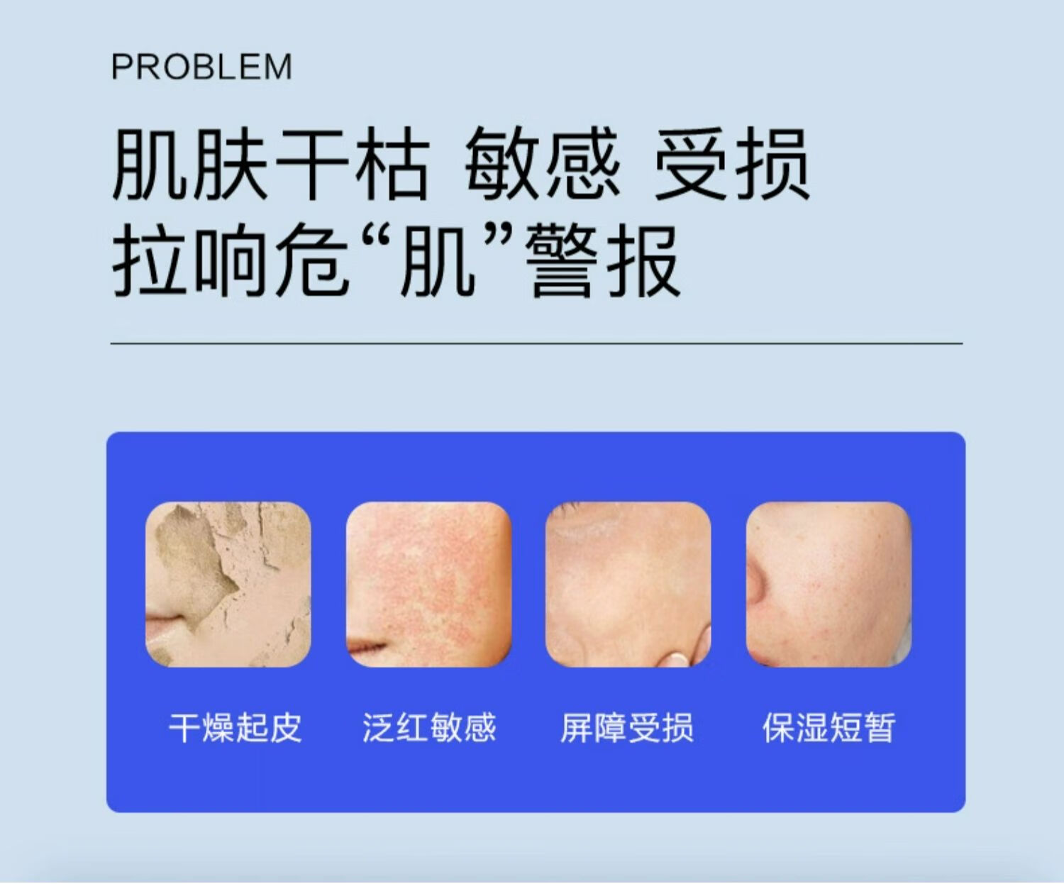 森田五重玻尿酸面膜 复合原液面膜补水保湿烟酰胺提亮肤色30gx5片/盒