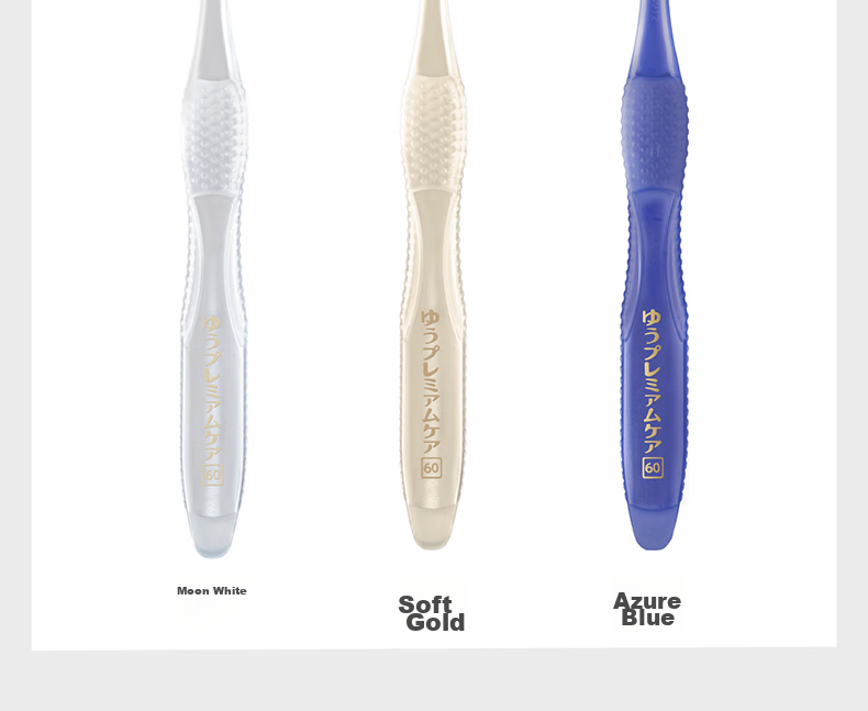 Зубная щетка EBISU Wide-Head Ultra-Soft Bristle, большая, для чувствительных десен, 2 шт., случайные цвета