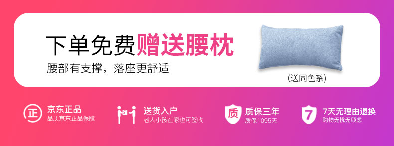 积木部落 jimubuluo 靠背家用电脑椅子游戏沙发座椅卧室书桌凳子书房办公舒适懒人椅 灰色布艺扶手