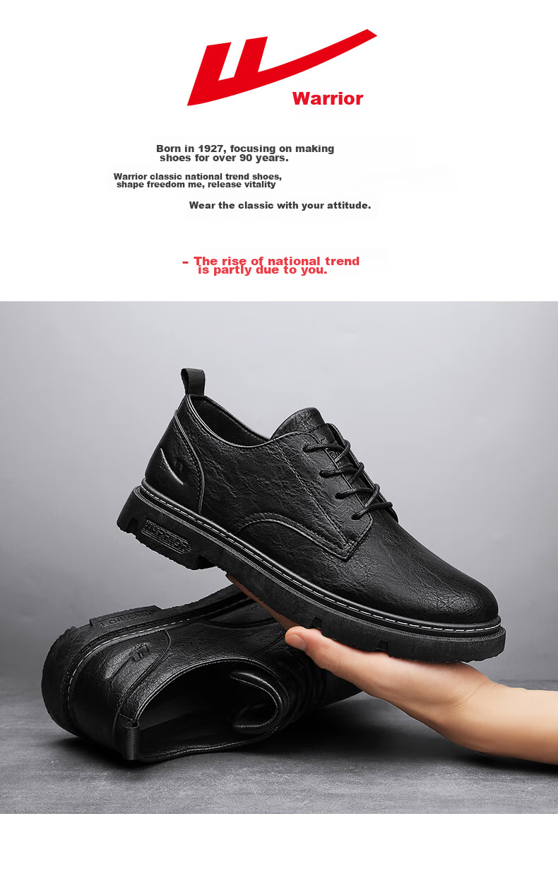 Мужские туфли Huili (Warrior) Business Casual, кожаные, на шнуровке, модель 0650, черные, размер 40