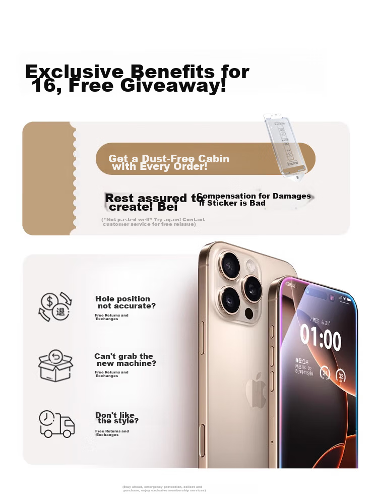 Защитное стекло для iPhone 16 Pro Max