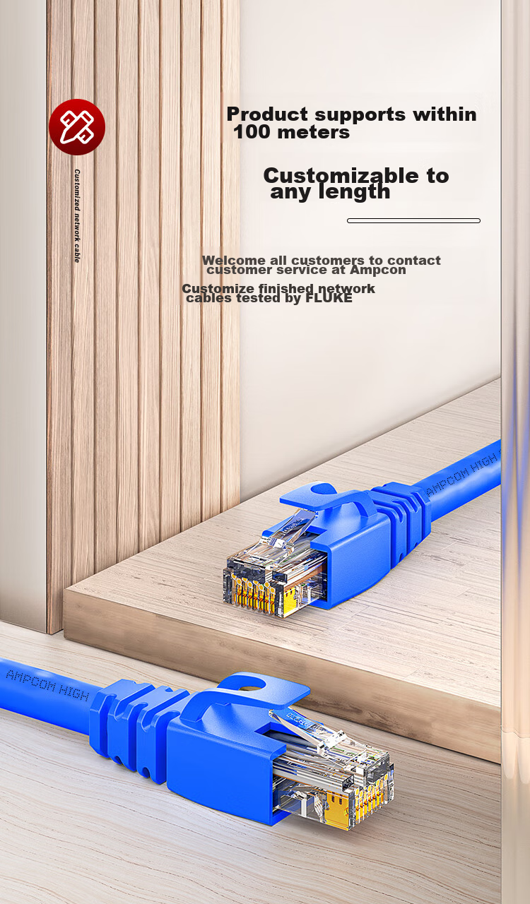 Кабель витая пара CAT6