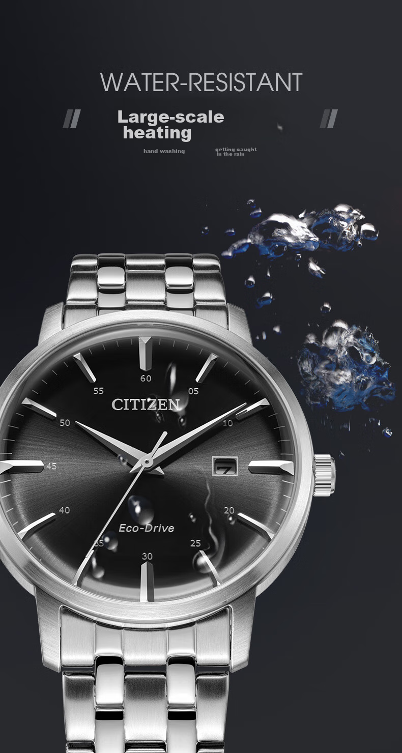 Мужские часы CITIZEN Eco-Drive BM7460-88E