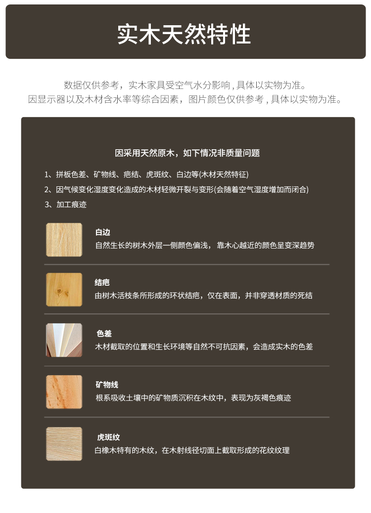 无意 ouihome 儿童椅子 宝宝凳子靠背实木卡通小板凳兔子凳