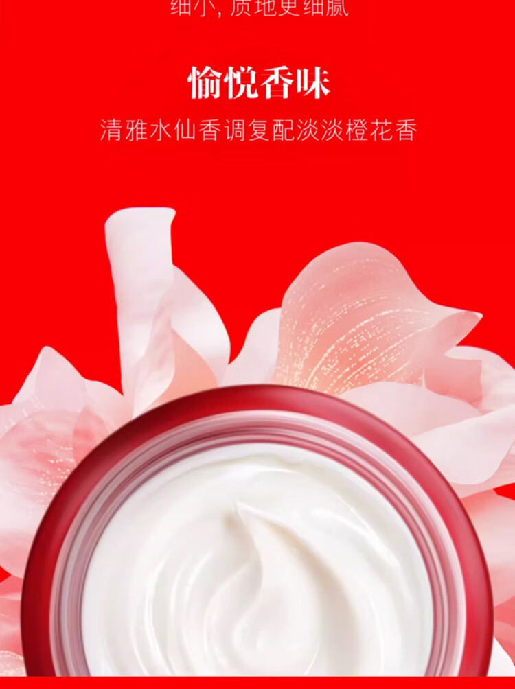 SK-II大红瓶面霜80g轻盈型乳液精华霜护肤品 sk2 情人节礼物