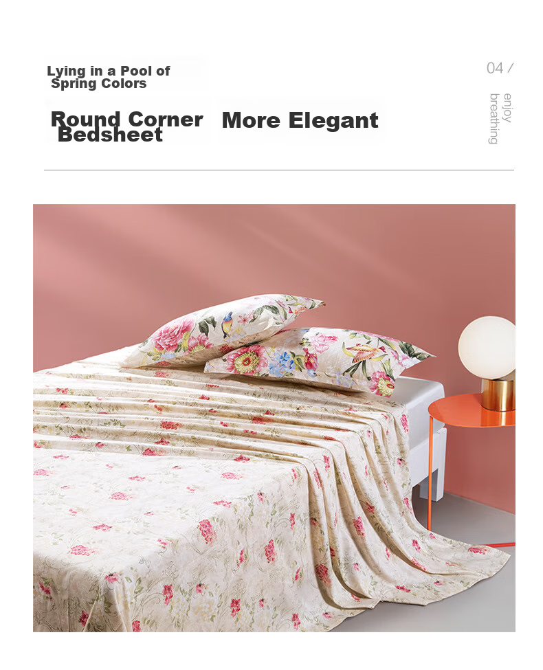 Комплект постельного белья FUANNA Home Textiles, 100% хлопок, 4 предмета, стиль "Пастораль", размер "1.5-метр", цветочный принт, розовый
