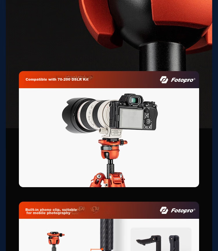 Штатив Fotopro Carbon Fiber
