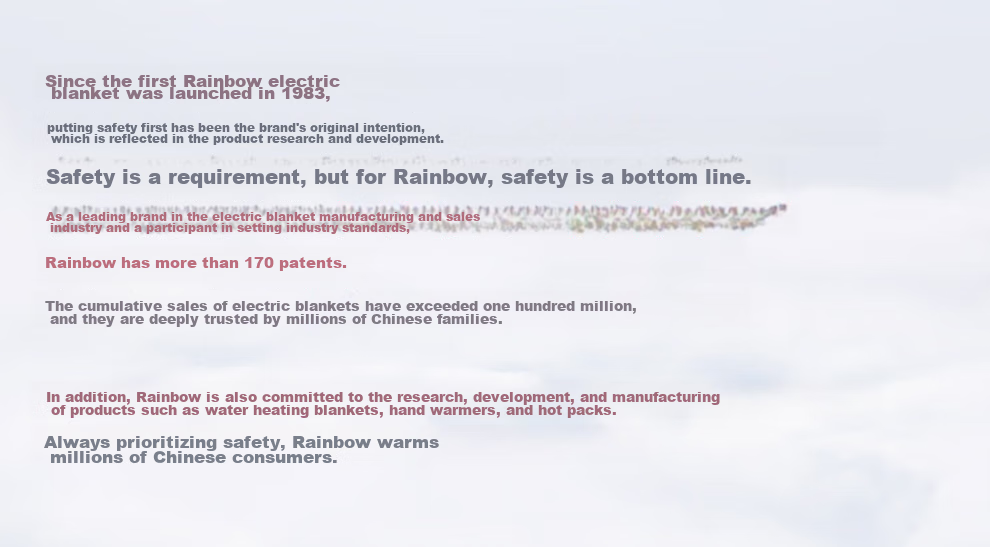 Электрическое одеяло RAINBOW, двойное, с подогревом, 1.8*1.5 м, двойной контроль температуры, защита от перегрева, антиклещевой эффект