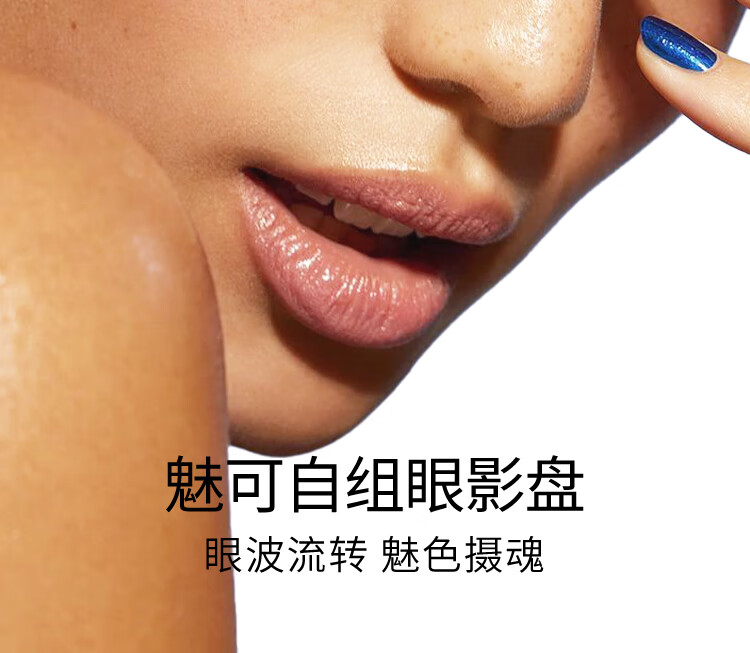 M.A.C魅可时尚焦点小眼影持久显色自然日常#42哥特烟熏 生日礼物女