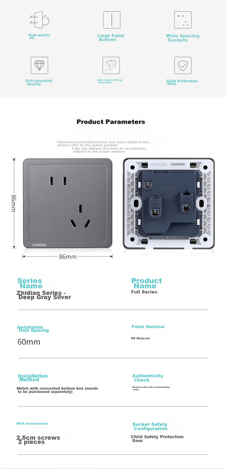 SIEMENS Выключатель тройной одинарный Zhi Dian Dark Gray Silver 5TA14313NC07
