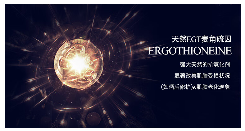 伊菲丹（EviDenS）精华睡眠面膜50ml 免洗涂抹式 补水保湿深层滋养紧致敏感肌适用 礼物礼盒送女友
