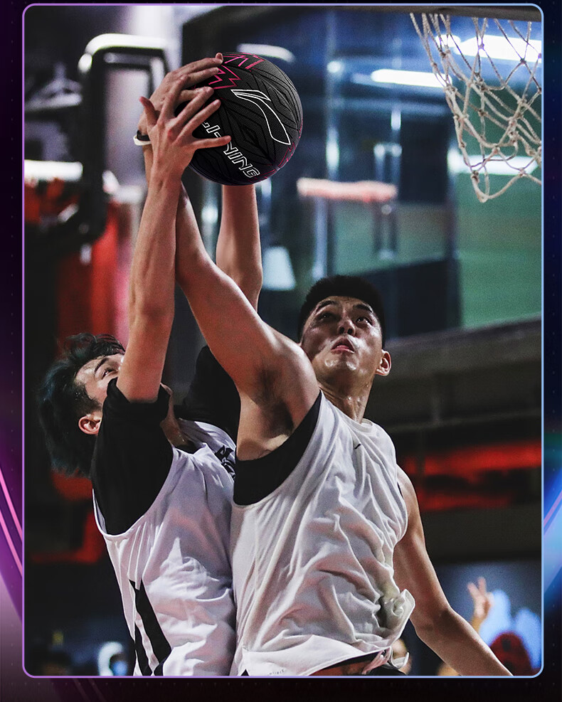 Баскетбольный мяч Li-Ning, размер 7, для взрослых, для игры на улице на цементном покрытии, износостойкий, нескользящий, для соревнований и тренировок, стандартный размер 7, в подарок