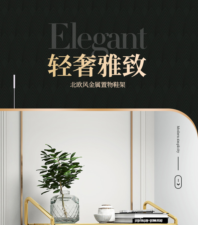 家丽人 鞋架家用多层轻奢鞋架拖鞋架加固烤漆钢管简易鞋柜全钢架出租房客厅门口鞋子收纳架