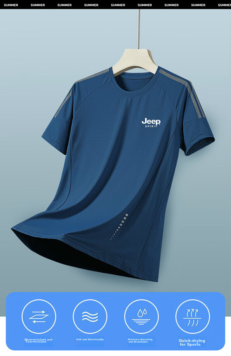 Мужская футболка JEEP SPIRIT