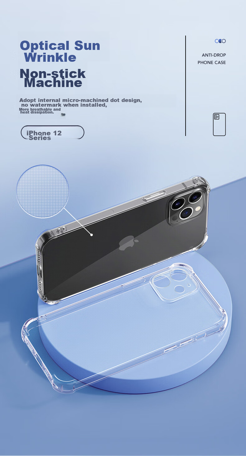 Прозрачный чехол для iPhone 12 Mini