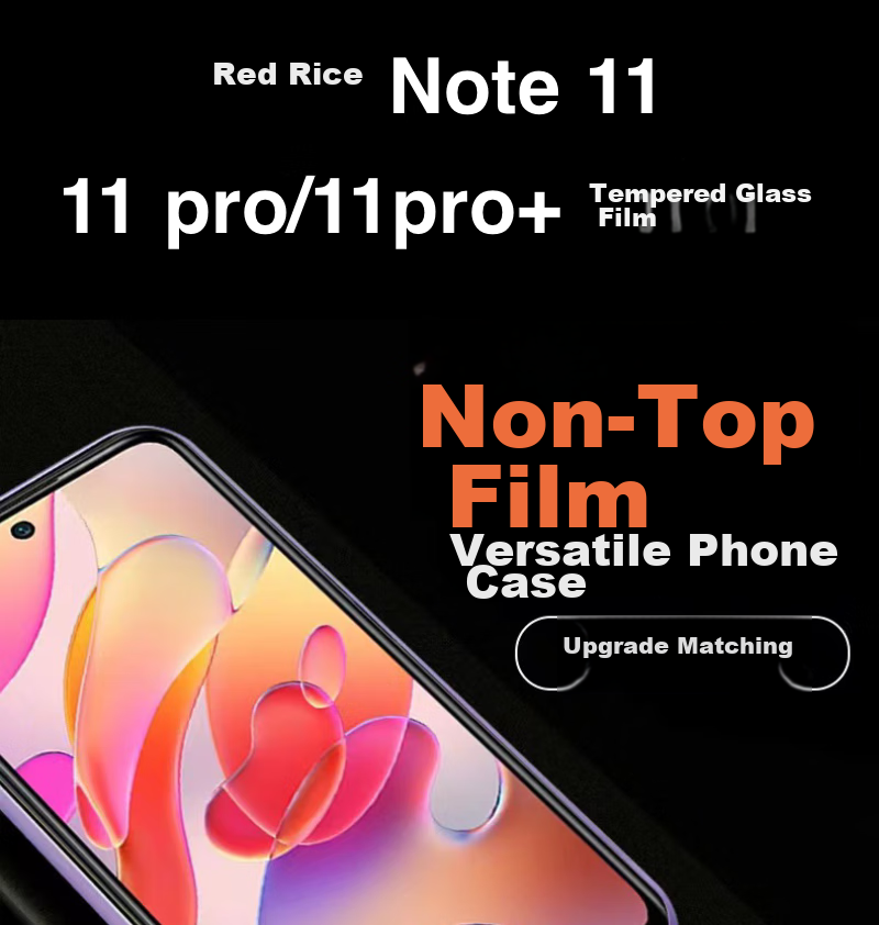 Защитное стекло для Xiaomi Redmi Note 11