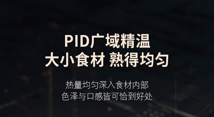 凯度蒸烤箱一言识破，你需不需要它