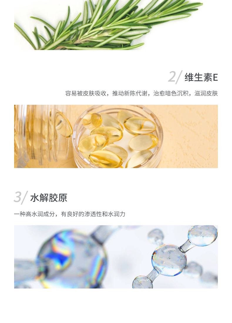 黛珂（COSME DECORTE）新版水乳套装牛油果乳液 紫苏爽肤水 控油祛痘闭口粉刺 520礼物 黛珂水乳150ml*2（新版）