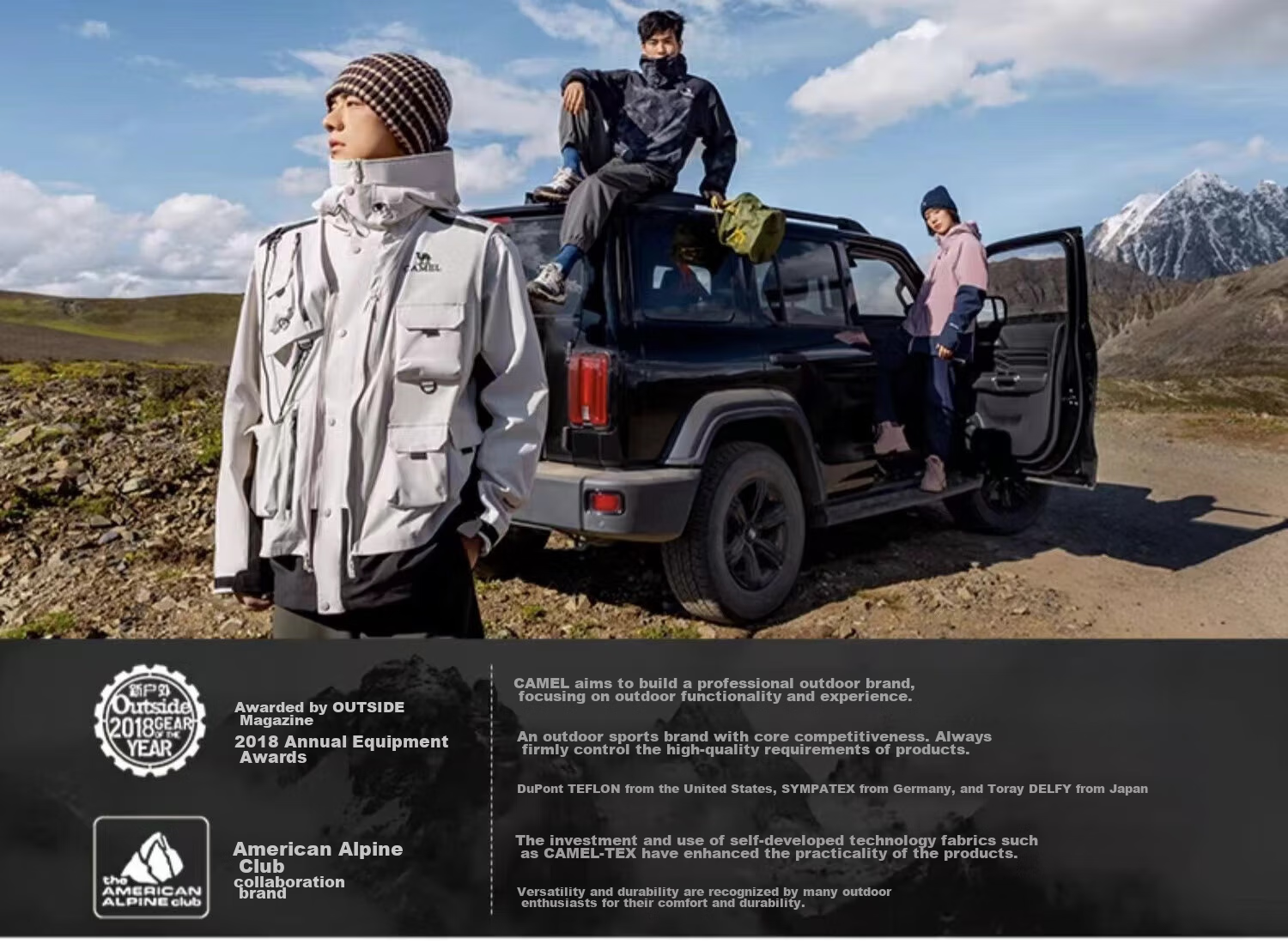 CAMEL Куртка непромокаемая для туризма, унисекс, размер XXXL, цвет "Чистый туманный зеленый"