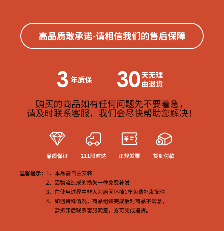 木以成居 电脑桌书桌加宽台式家用现代简约简易写字桌子 白色桌腿 LY-1049