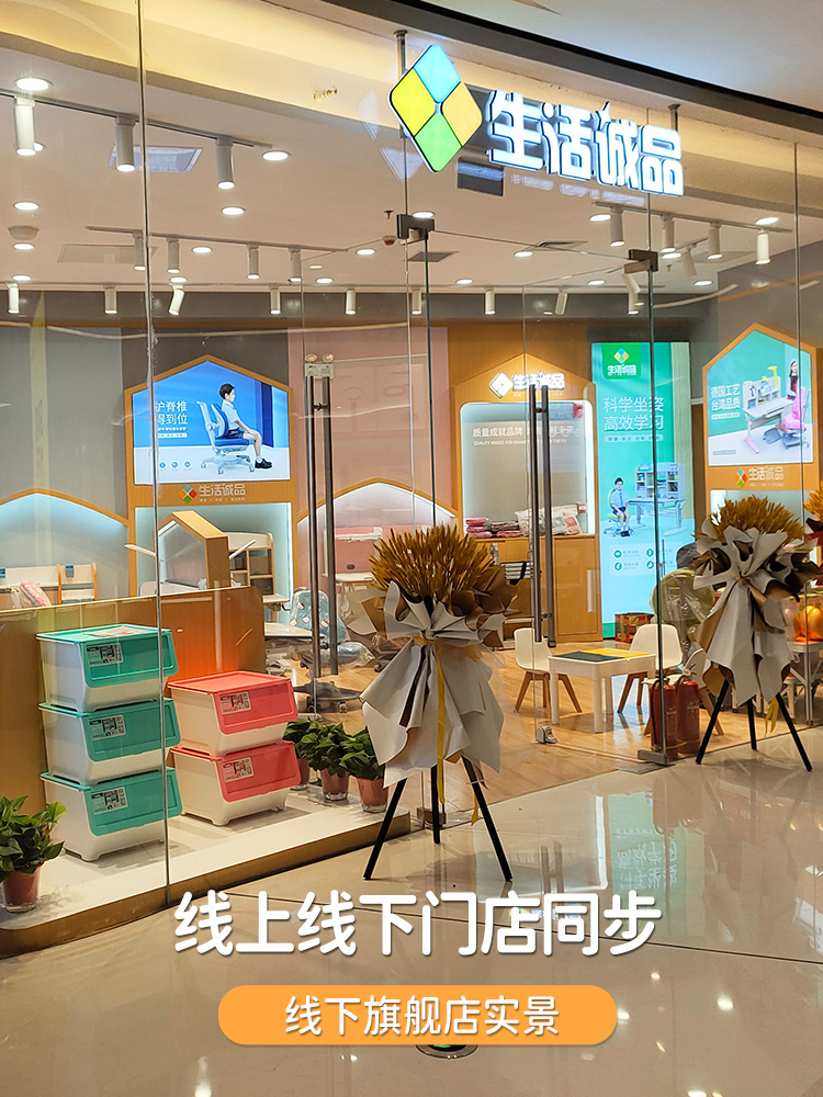 生活诚品 进口橡胶木实木儿童学习桌椅套装儿童书桌写字桌可升降小学生桌课桌成长桌椅 ME7904(1.2米高书架)+8607椅蓝