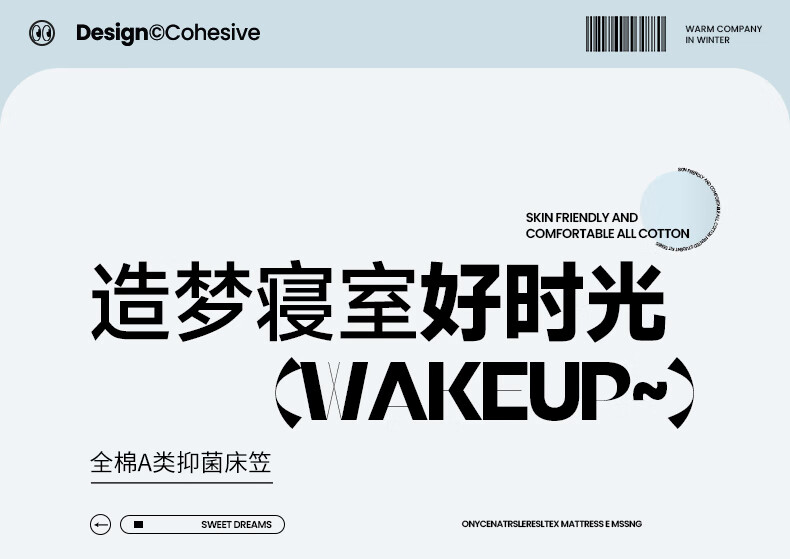 Протектор для матраса "无印良品" (MUJI) Класса А, 100% хлопок, водонепроницаемый, антибактериальный, с защитой от скольжения, 90x200 см